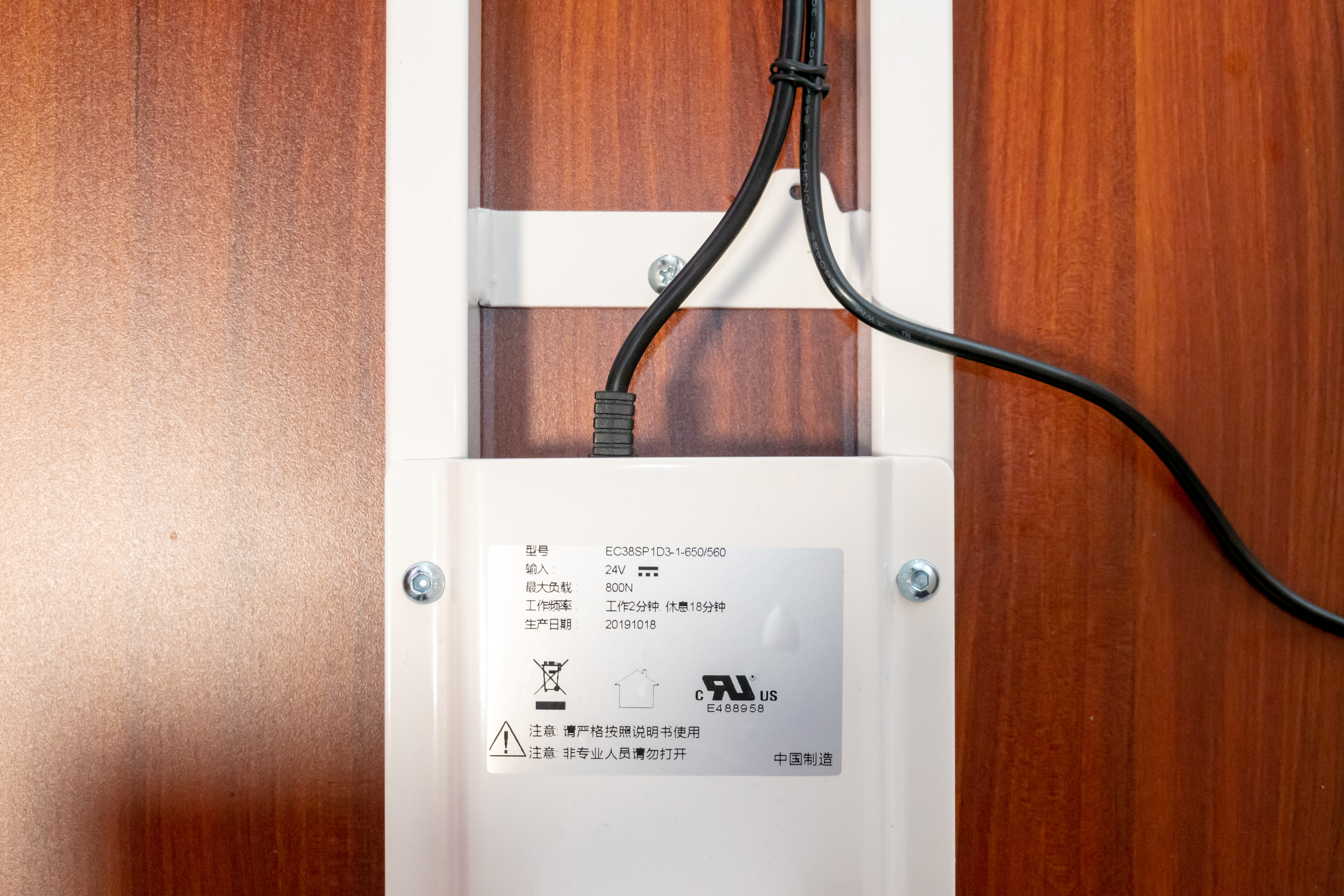 打造理想的居家办公环境:乐歌升降桌/台+明基灯具晒单