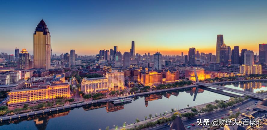 不止数字：过去24小时特别解读（2021.06.23）