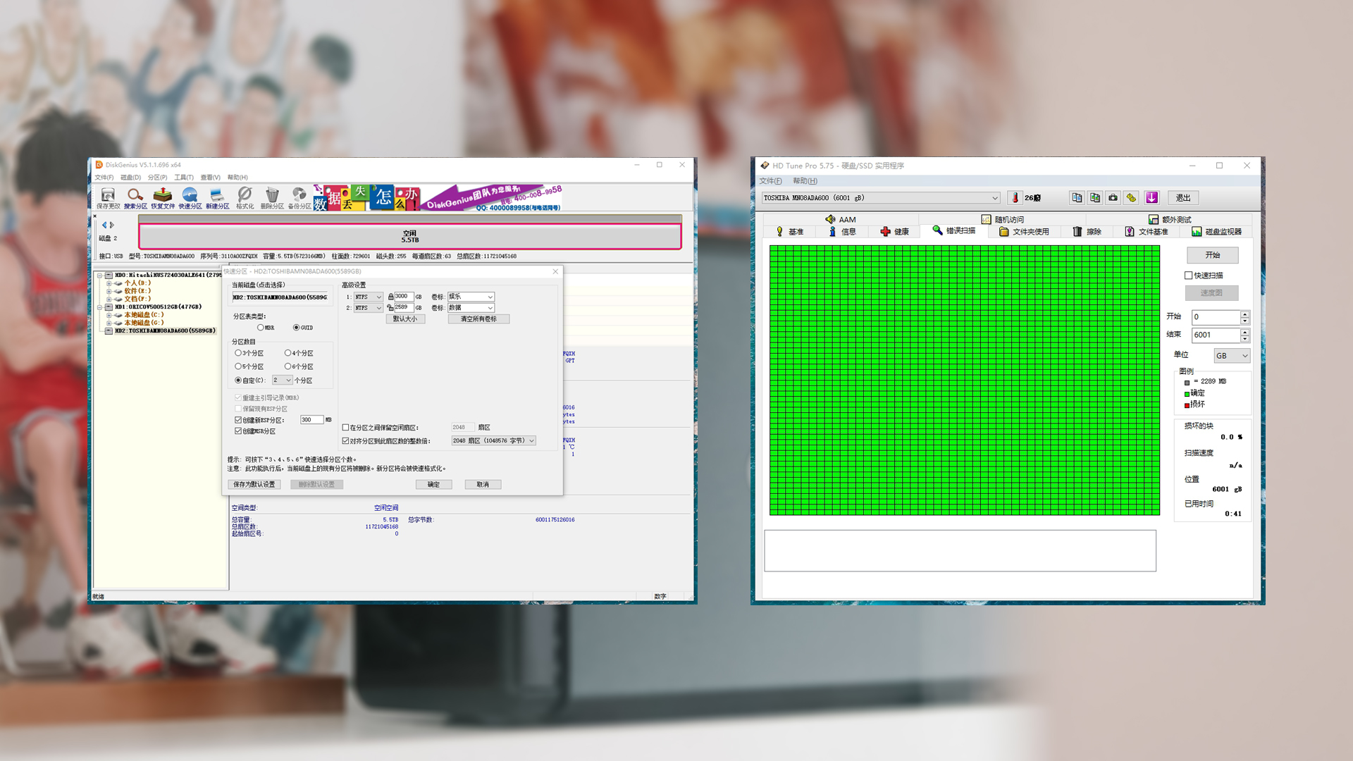 东芝硬盘n300,nas硬盘东芝n300和希捷酷狼