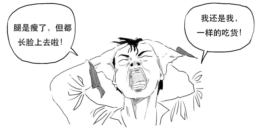 除权后怎么看走势,太好懂了的日语