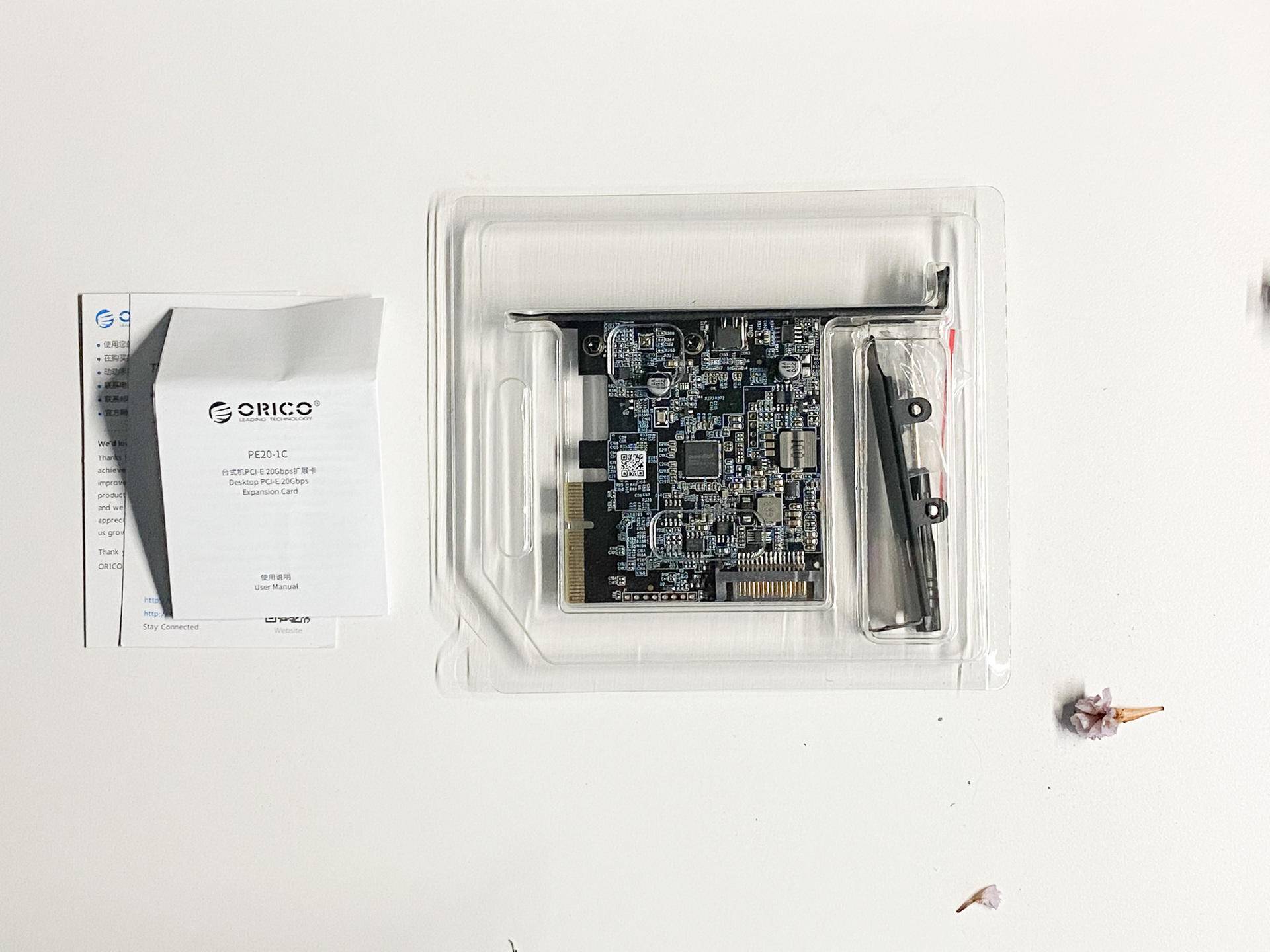 奥睿科m2固态硬盘盒,diy移动固态硬盘500g1t