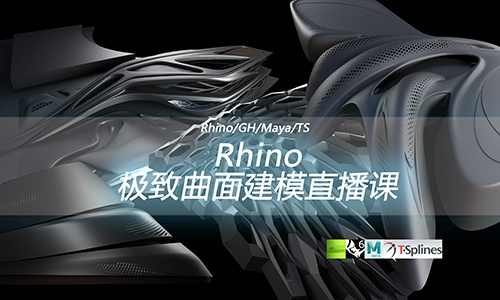 sketchup硬件加速怎么设置,sketchup怎么启用硬件加速