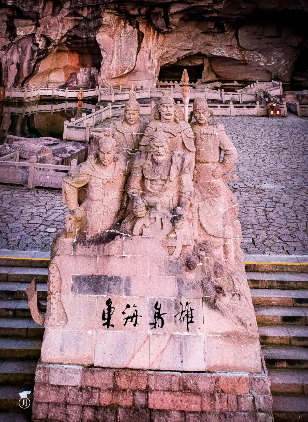 什么是台州畅行码,什么是台州