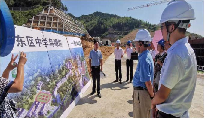 光彩事业基金会,中国光彩事业基金