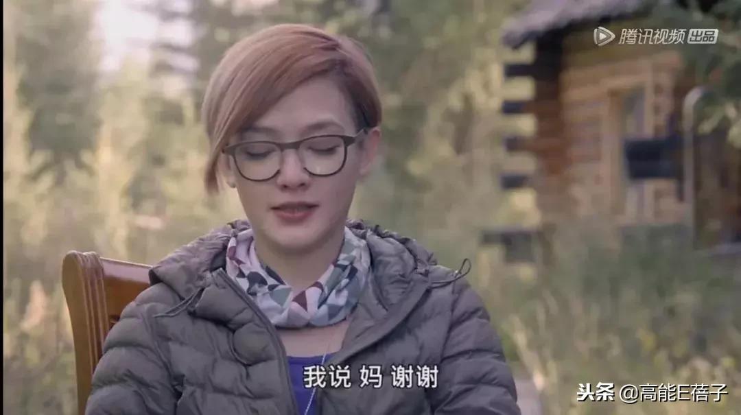 范晓萱乖乖女变小魔女,范晓萱的叛逆之路