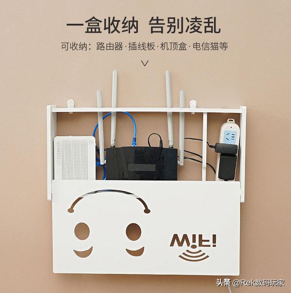 wifi网速慢手机接入点如何设置,wifi信号不好时如何启用数据改善