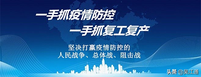 北厍人眼中的南厍村