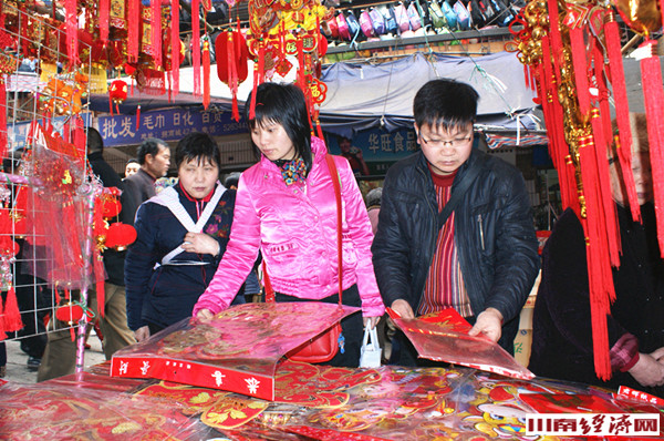 大山镇赶场时间表,大山深处小镇赶集