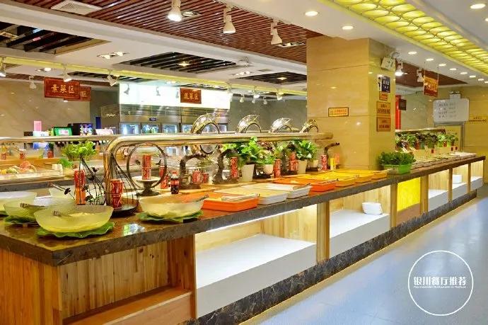 四月,银川必吃的38家特色网红餐厅(三)