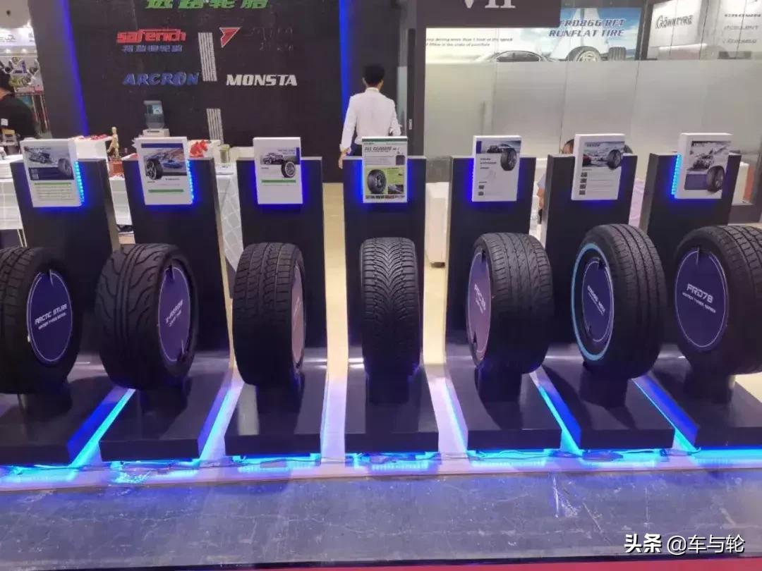 丰源轮胎十周年,丰源轮胎在哪里