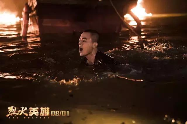 你看过烈火英雄吗,永远怀念烈火英雄