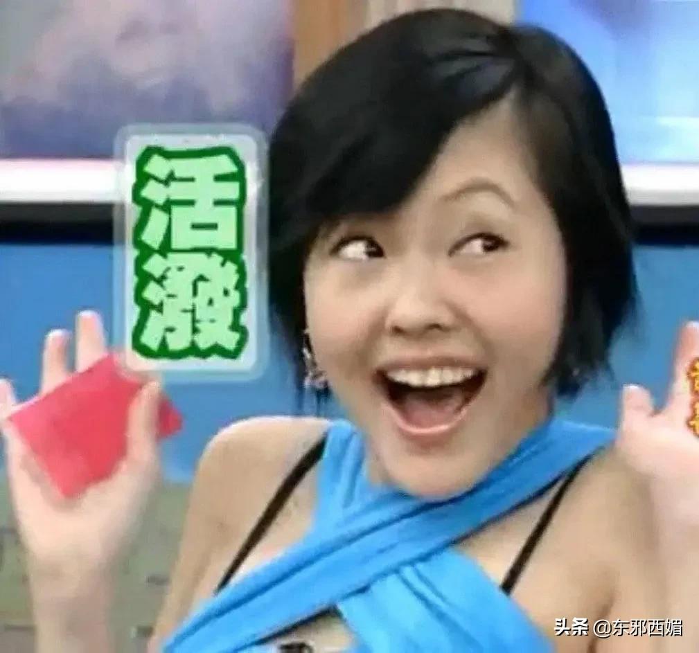 小时代为什么评分低,小时代为什么豆瓣评分低