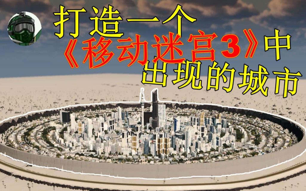 万物皆可造的游戏,万物皆可冒险游戏