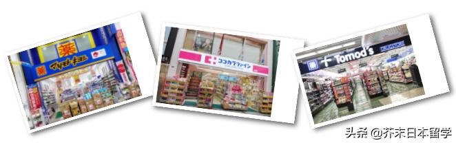 国外留学赚钱方法有哪些,国外留学挣钱之道