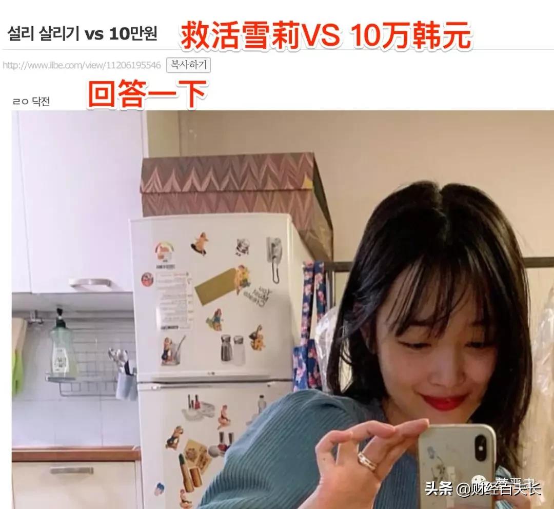 我的生命不是你的色情片