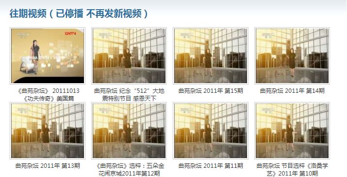 小品死而复生,小品死不了