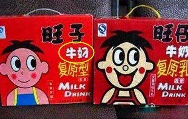 拼多多压缩袋运营,拼多多上卖五帝钱好卖吗