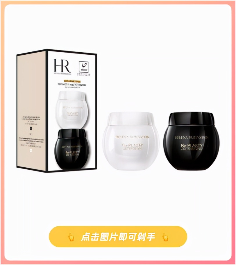 黑五优惠推荐,黑五购物券