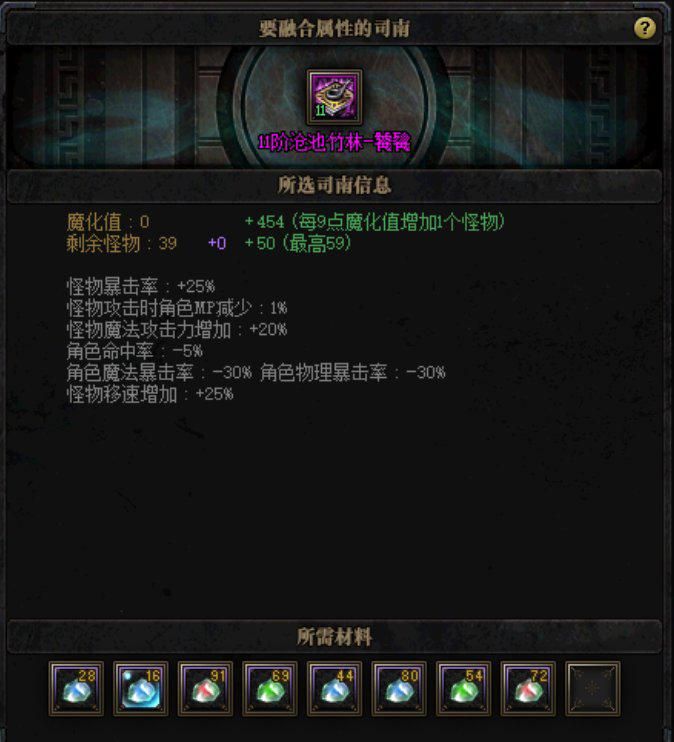 dnf未央副本摸金技巧,dnf技巧精通有用吗