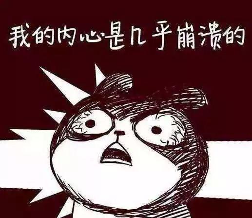 康美直销最新状况,康美背后的故事