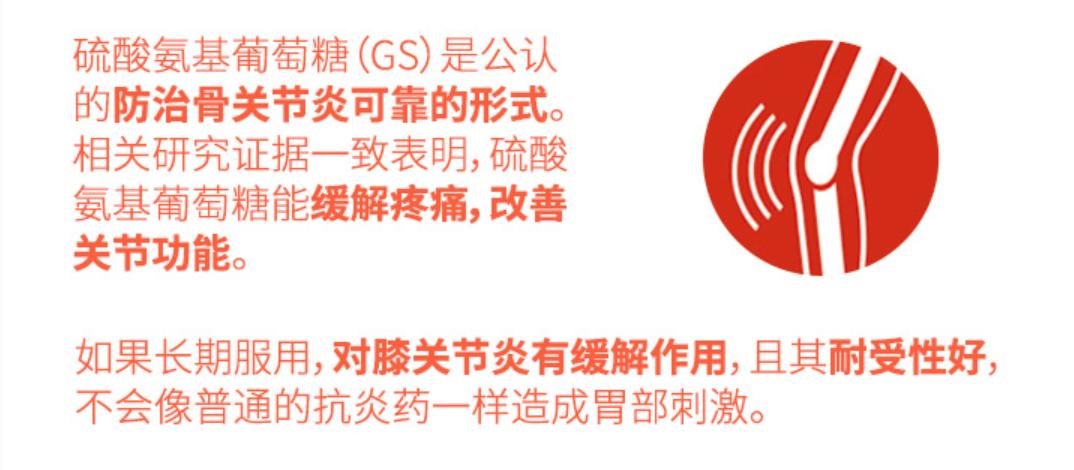 长期熬夜提高免疫力吃什么保健品,男人经常熬夜吃什么保健品比较好