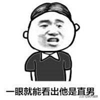 直男看得懂的化妆品对比 (化妆品暗语大揭秘)