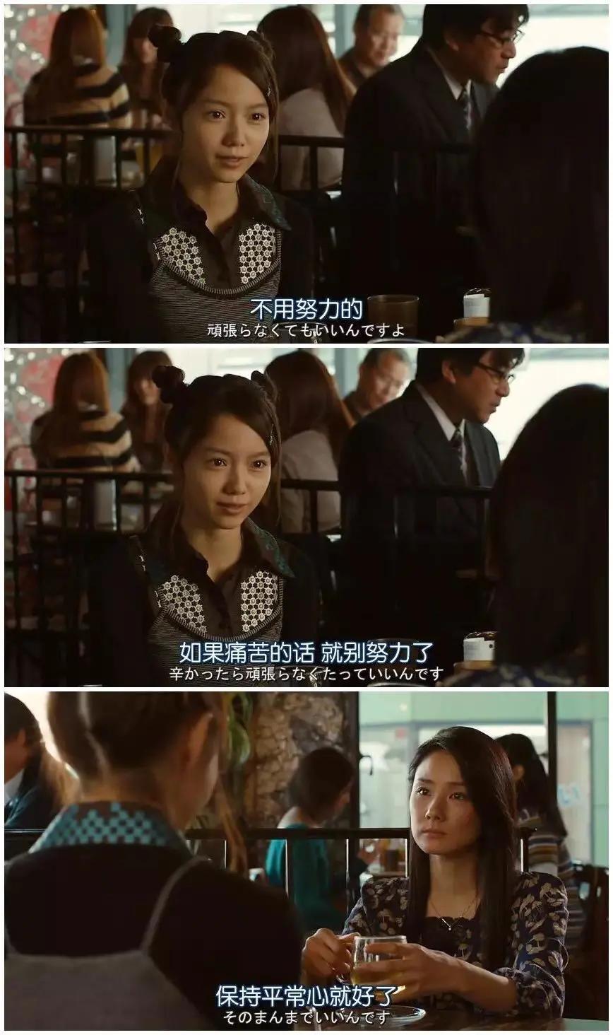 抑郁症用什么方法走出抑郁,得抑郁症怎么自愈最有效措施