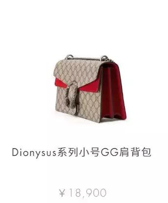 买二手货,让你这么有羞耻感吗?