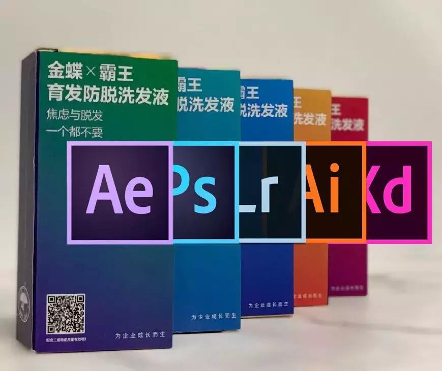 霸王洗发水推出新包装,霸王洗发水设计图片