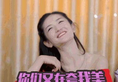 赵薇赵又廷,范冰冰杨幂高圆圆赵薇孙俪