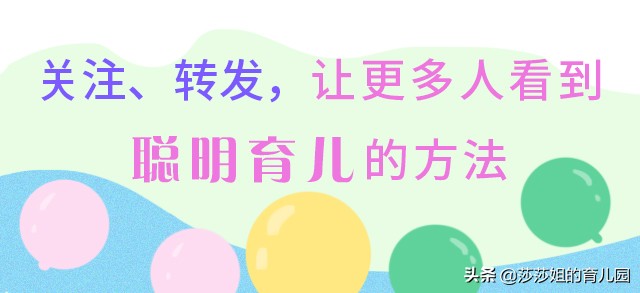 孩子舌头中间有裂纹是怎么回事,小孩舌头红有裂纹是什么原因
