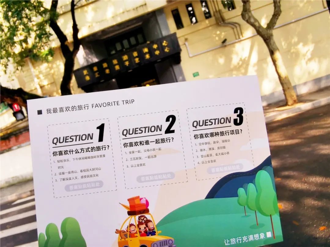 武康路旅游咨询服务中心,上海武康路旅游全攻略