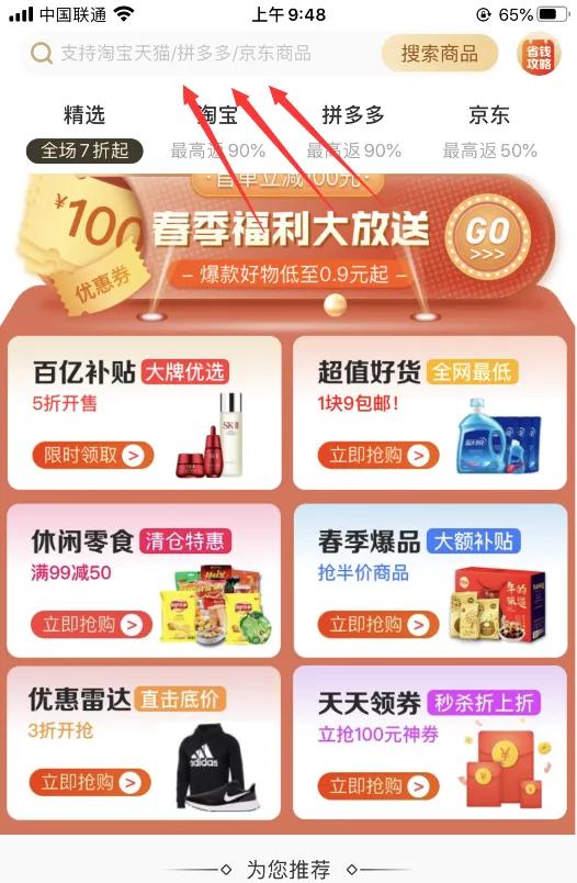 出款率高的贷款平台有哪些,哪些贷款平台一定贷得了款呢