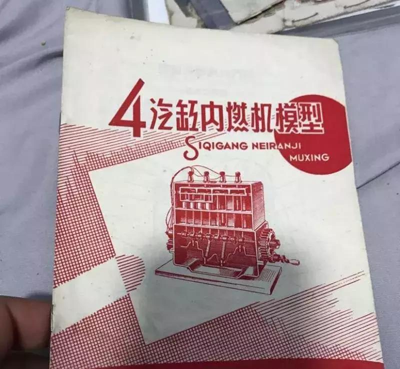 最早的铁皮青蛙,铁皮青蛙童年视频