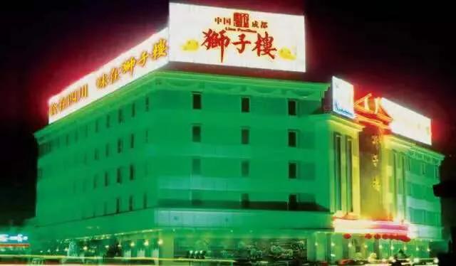 成都必吃的十大饭馆,吃过成都哪些美食