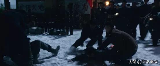 鬼吹灯之黄皮子坟像人还是像神,鬼吹灯之黄皮子坟评价