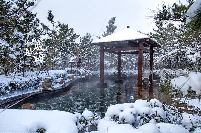 威海泡汤推荐,威海温泉有什么规划