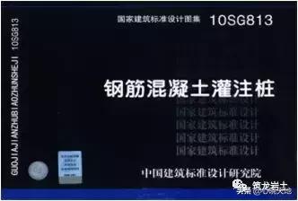 泥浆护壁成孔灌注桩施工记录范例,泥浆护壁钻孔灌注桩施工方案设计