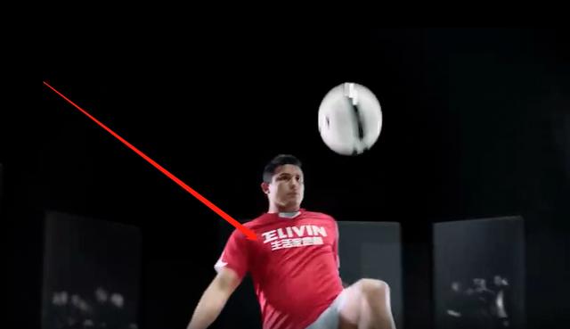 国足归化球员艾克森,国足球员艾克森