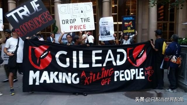 美国眼中的中国抗疫神药,美国抗疫神药进展