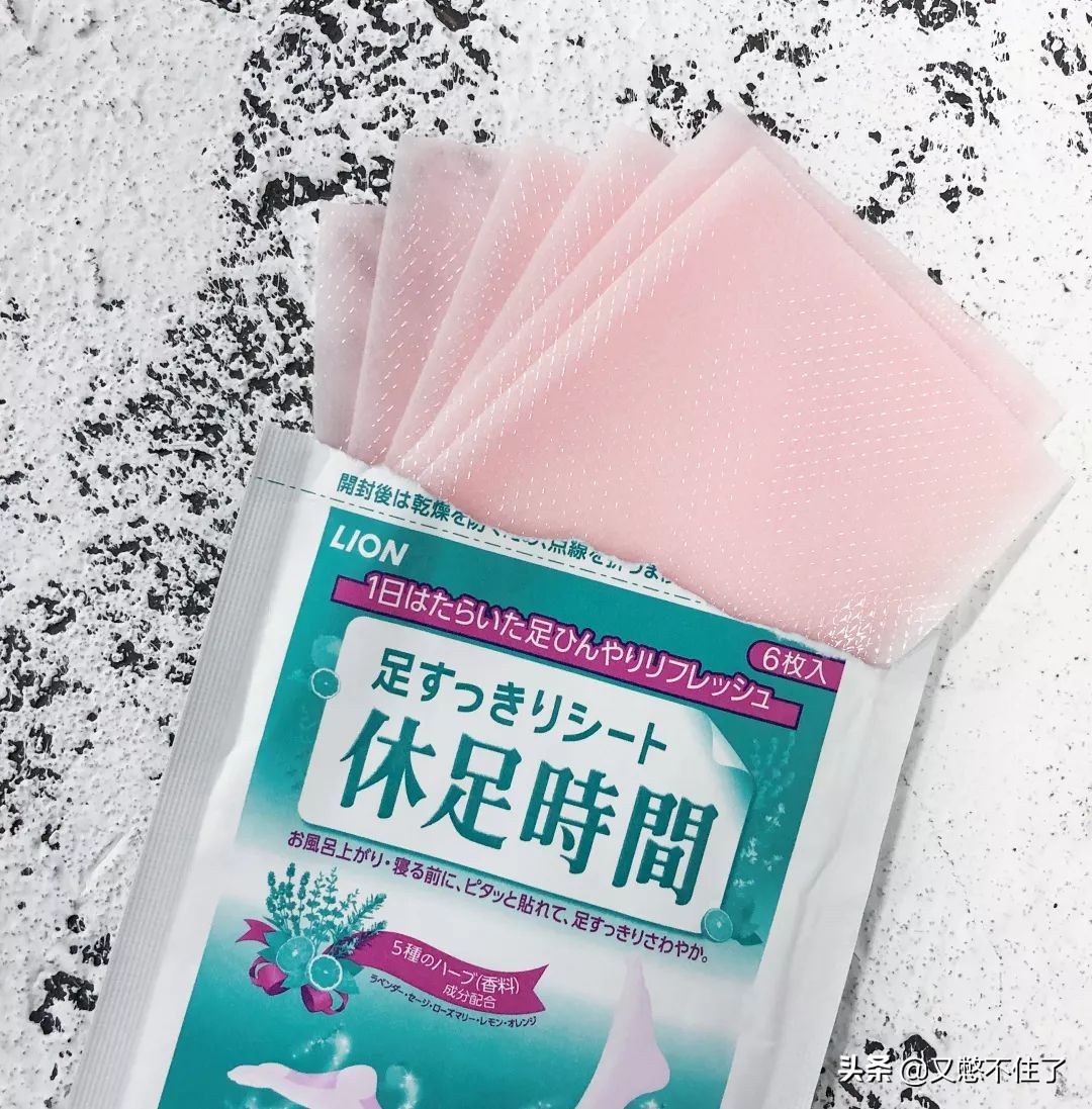 干货帖,欧阳娜娜最值得购买的东西