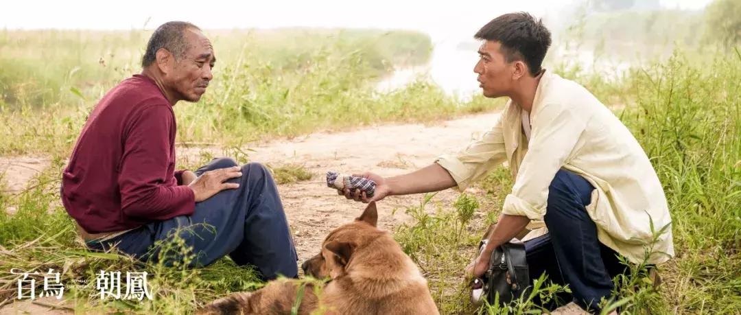 背叛大哥的日子：拍片不为艺谋，电影再无凯歌