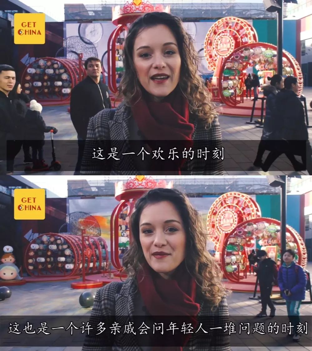 GET中国｜大公开！年轻人瞒着父母的秘密是这些！