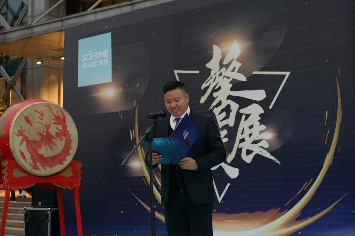 上海斯可馨布艺沙发,斯可馨布艺沙发公司