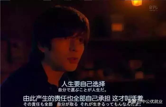 现在it行业怎么样,未来it行业前景分析