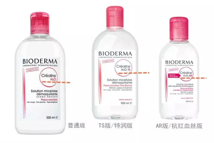 新版贝德玛,贝德玛什么版本最好