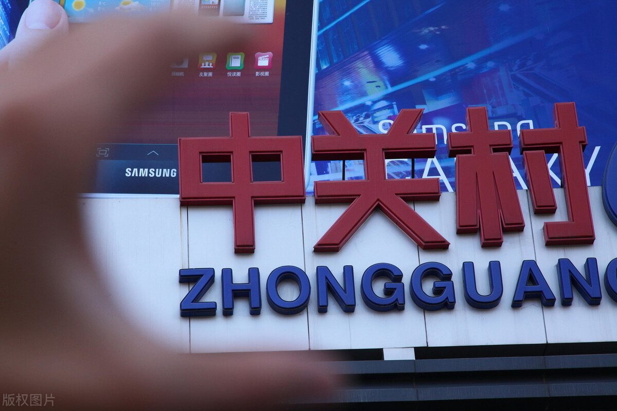 新三板转板潜力股,新三板创新层十大龙头股