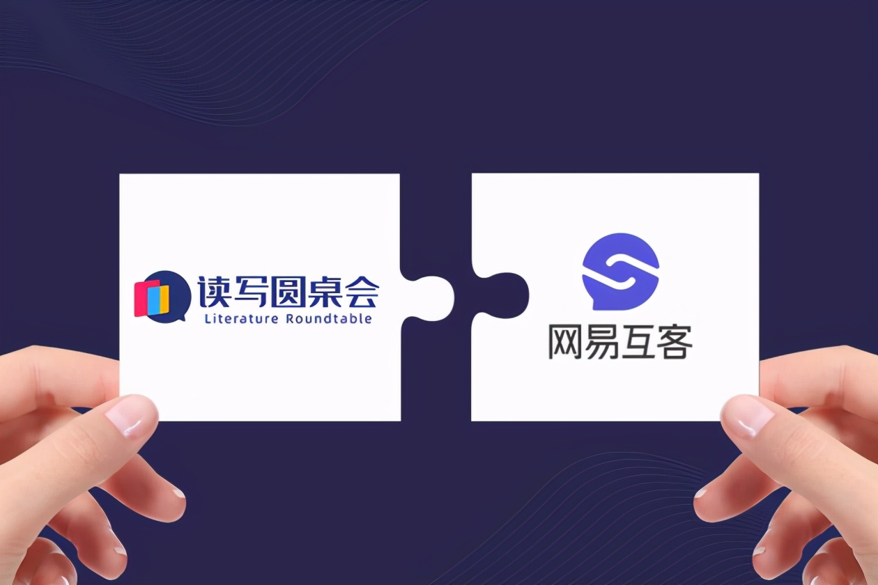 维学新知销售话术,维学新知