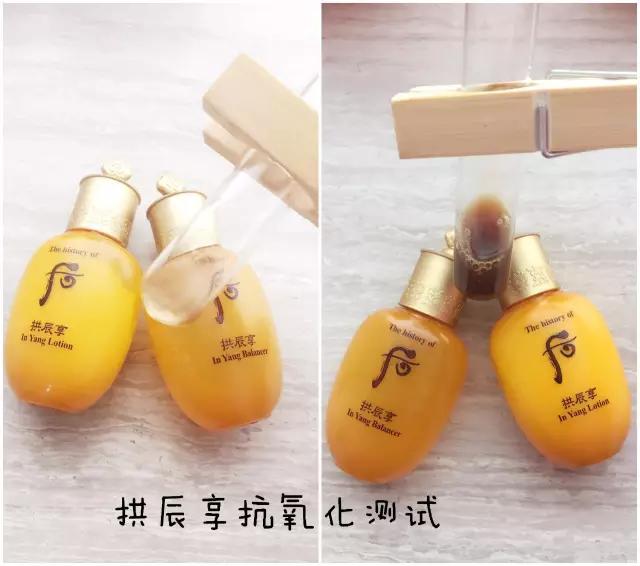 whoo后拱辰享雪玉凝焕白津膏,韩国专柜whoo拱辰享雪美白怎么用