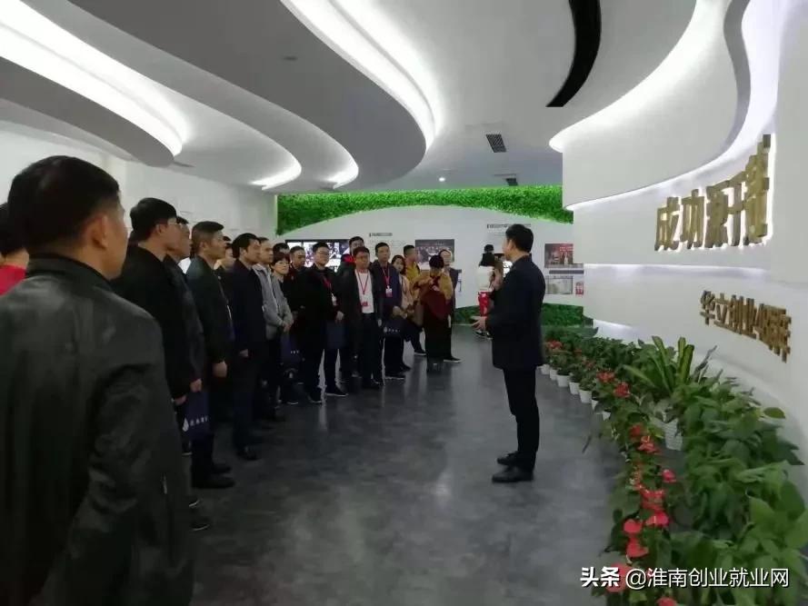 职业经理人能力提升培训班,合格职业经理人培训